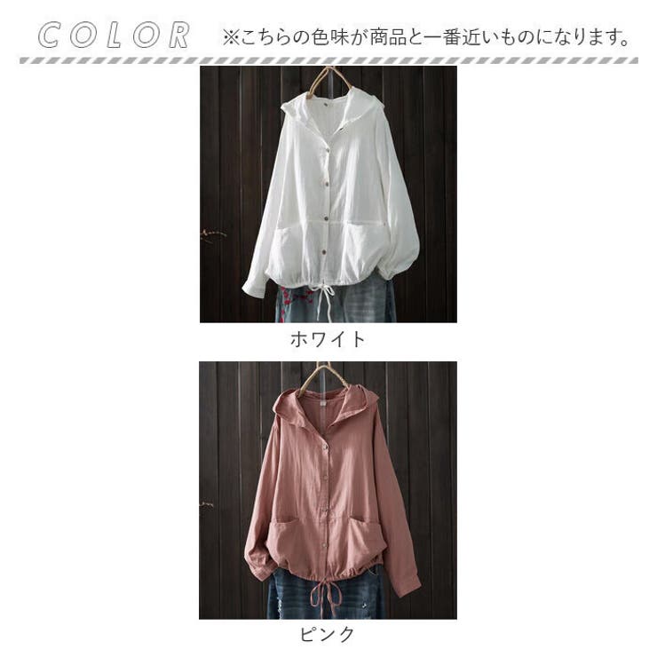 パーカー レディース ダブルガーゼ | BACKYARD FAMILY | 詳細画像16 