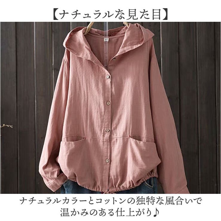 パーカー レディース ダブルガーゼ | BACKYARD FAMILY | 詳細画像6 