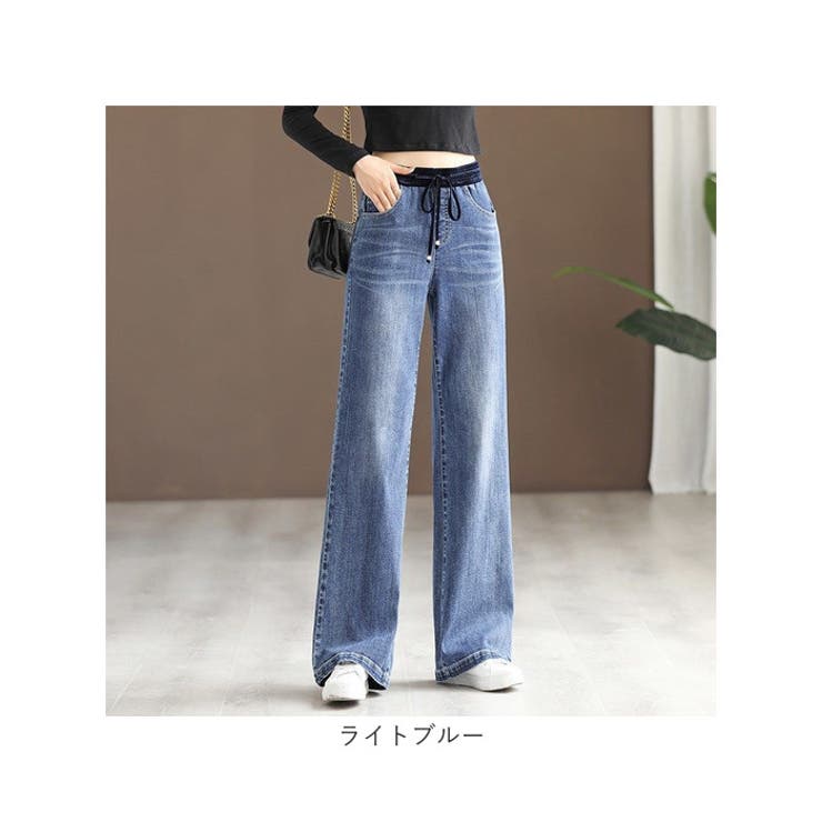 ライトブルーワイドデニムパンツ | レディースファッション通販