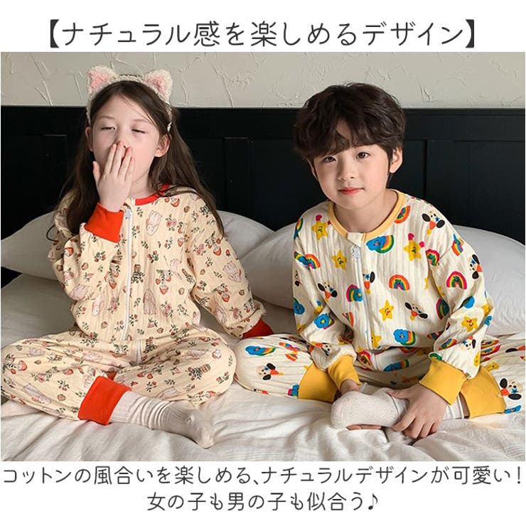 大人用ロンパース/カバーオール☆ブラウンベア☆男女兼用Sサイズ