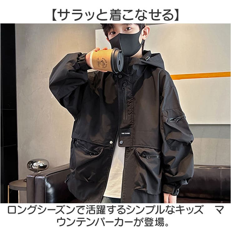 キッズマウンテンパーカー アウター mmkidso14i | BACKYARD FAMILY | 詳細画像2 