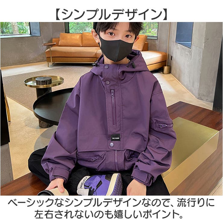 キッズマウンテンパーカー アウター mmkidso14i | BACKYARD FAMILY | 詳細画像11 