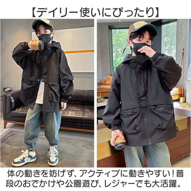 グローバルワーク マウンテンパーカー 黒し