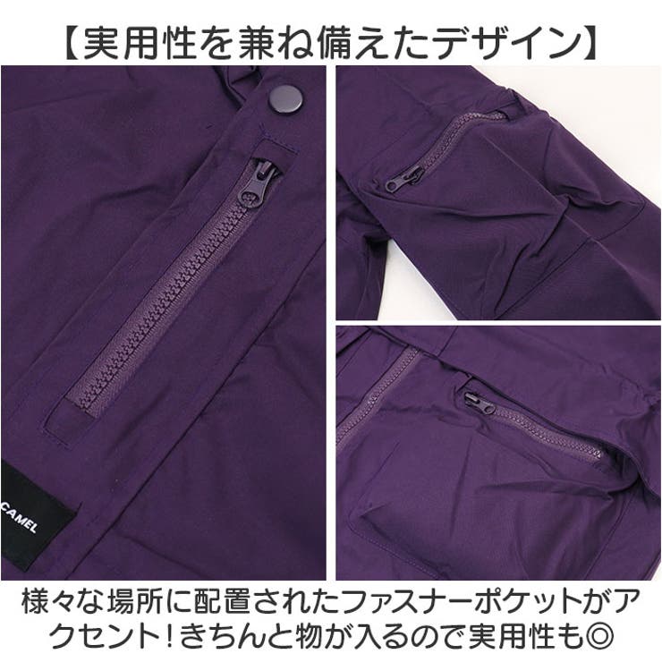 キッズマウンテンパーカー アウター mmkidso14i | BACKYARD FAMILY | 詳細画像9 