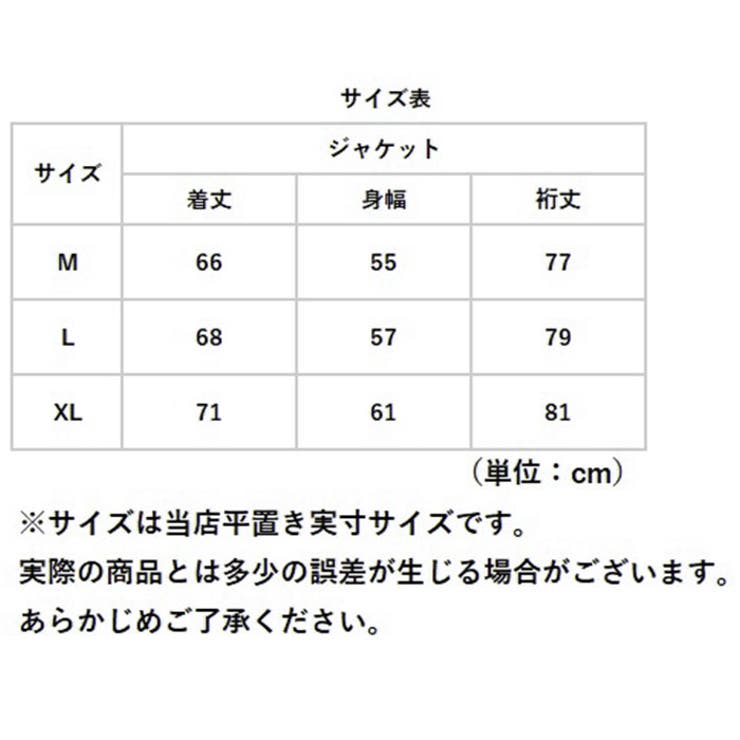 ジャケット アウター 大人カジュアル mmouter14g | BACKYARD FAMILY | 詳細画像13 