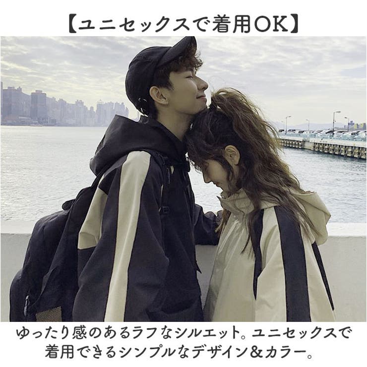 ジャケット アウター 大人カジュアル mmouter14g | BACKYARD FAMILY | 詳細画像6 