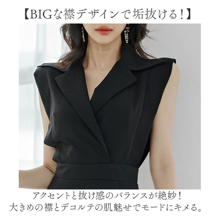 パンツドレス ノースリーブ ワイドパンツ mmpantsd14e[品番