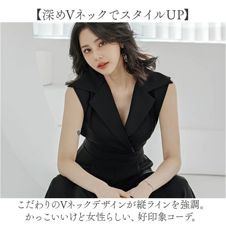 パンツドレス ノースリーブ ワイドパンツ mmpantsd14e[品番