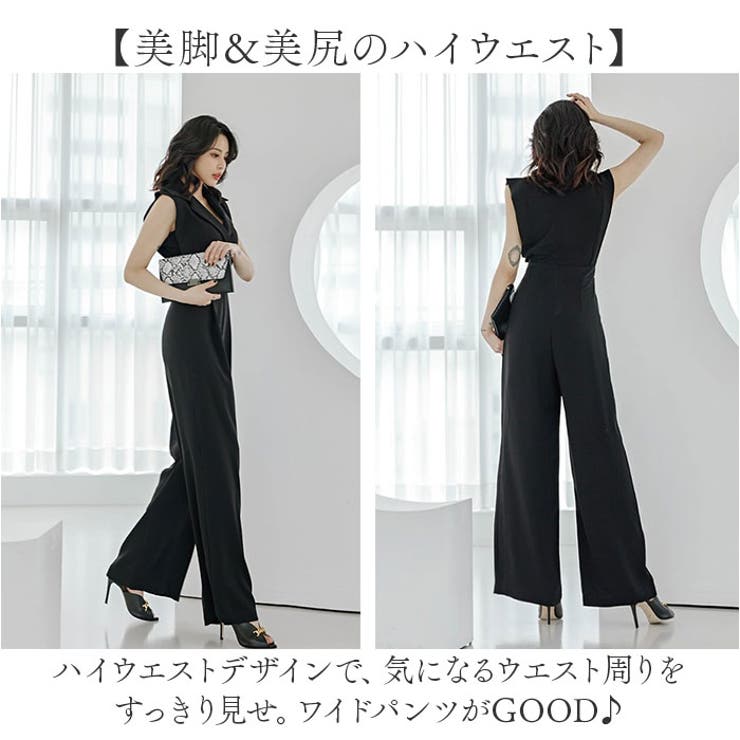 ノースリーブ ワイドパンツ パンツドレス フォーマル 全2色 5675 Lace Ladies パンツドレス ノースリーブVネックオールインワン