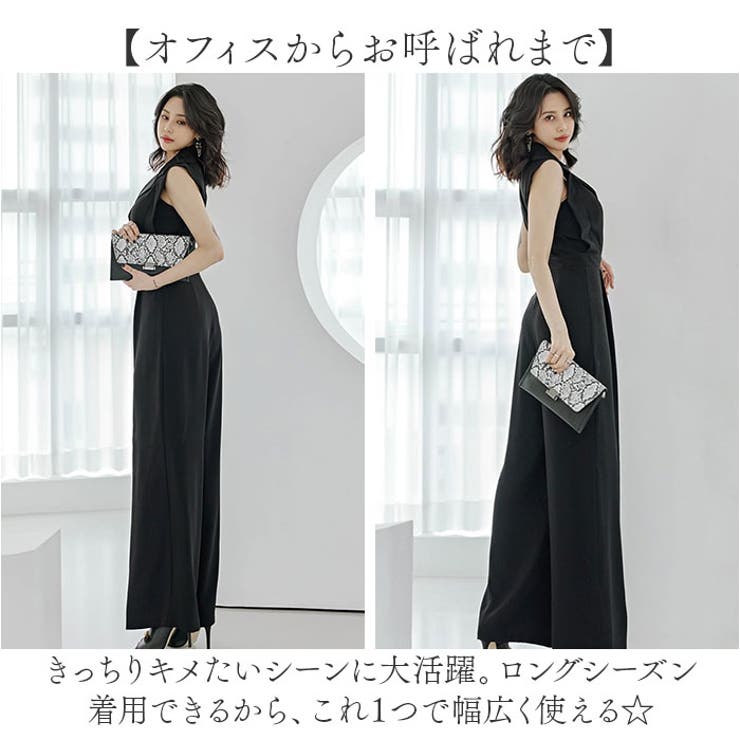 入荷now 口コミ パンツドレス ノースリーブ ワイドパンツ mmpantsd14e[品番 スーツ・フォーマル・ドレス