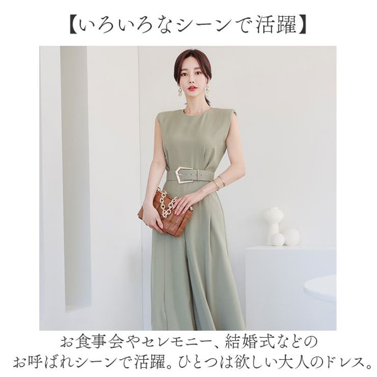 パンツドレス サンドグリーン Lサイズ パンツドレス スリット入り フレアパンツ mmpd14f[品番