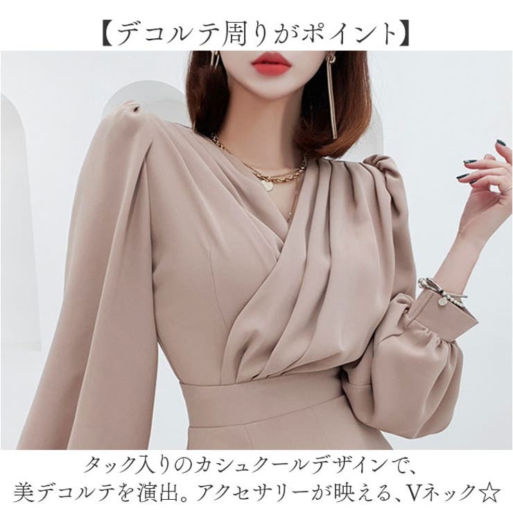パンツドレス