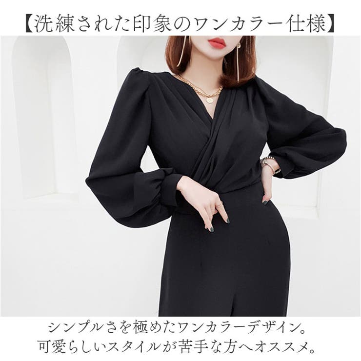 パンツドレス