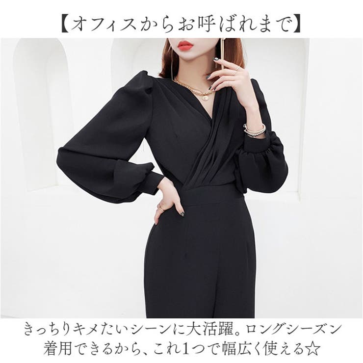 パンツドレス