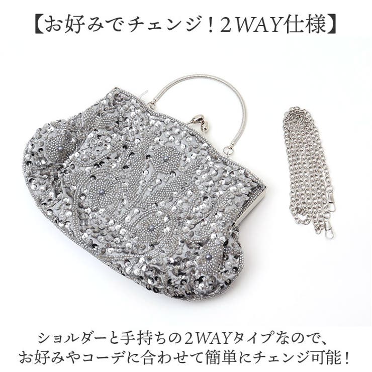パーティーバッグ[品番：BCYW0031651]｜BACKYARD FAMILY（バック