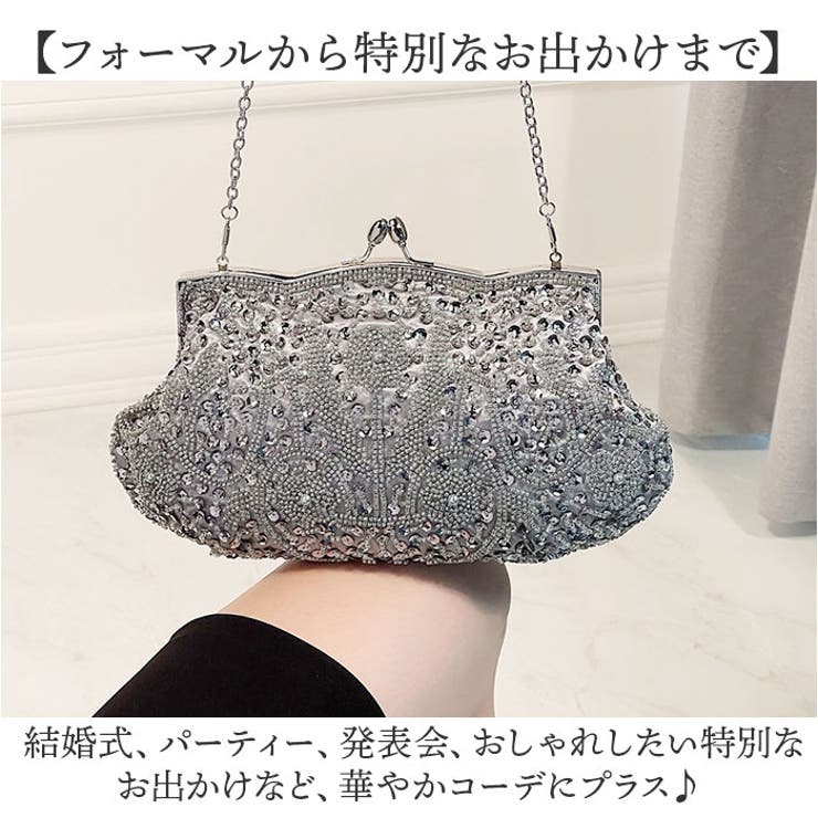 パーティーバッグ | BACKYARD FAMILY | 詳細画像7 