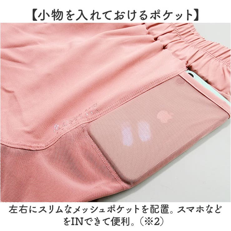 ヨガ