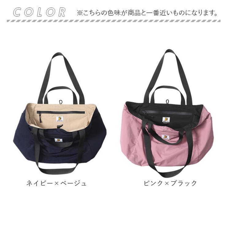 新作ウエア 保育園7/16-2台】≪y219/y220≫美品 4 Familidoo/ファミリードゥ ベビーカー、バギー