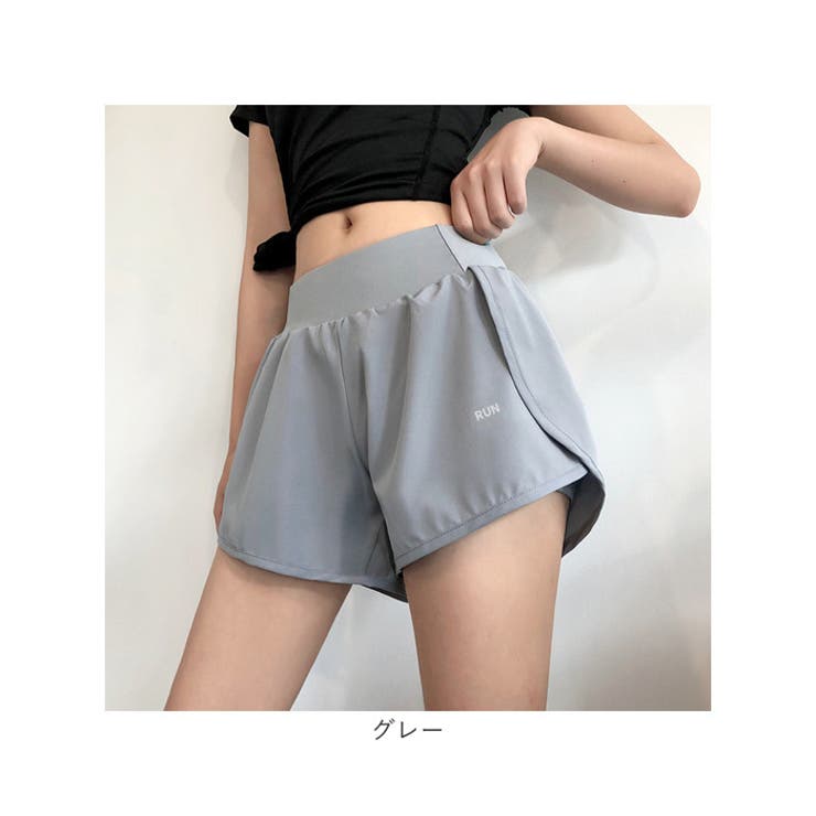 ヨガ