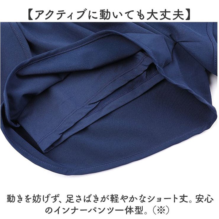 ヨガ
