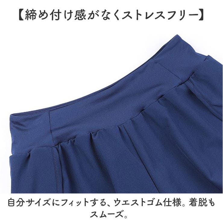ヨガ