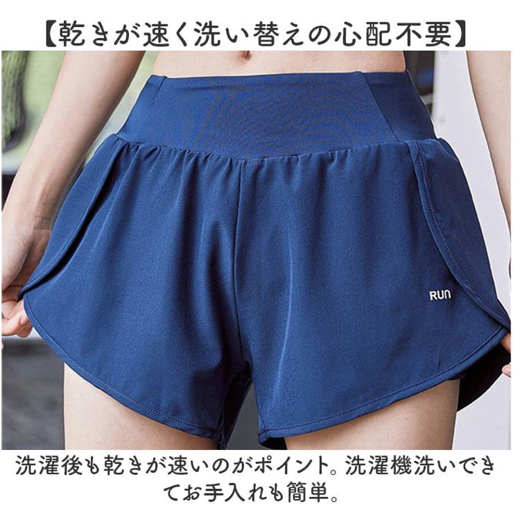 ヨガ
