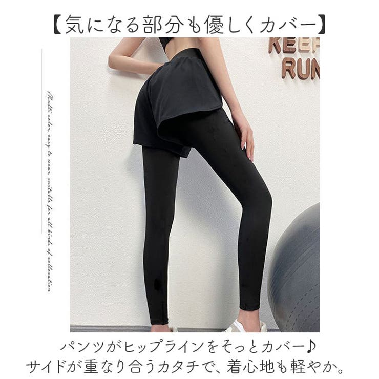 lululemonヨガウェアレギンス(bag付き） ヨガウェア ショートパンツ付きレギンス[品番：BCYW0032061