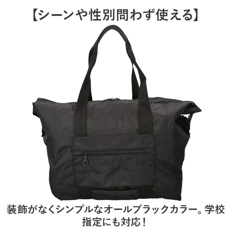 ブラックボストン 50L | BACKYARD FAMILY | 詳細画像12 