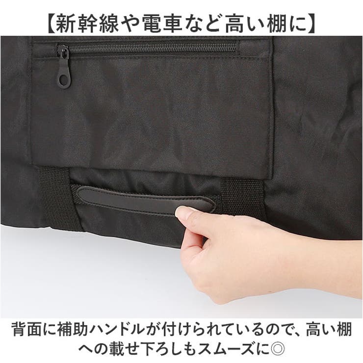 ブラックボストン 50L | BACKYARD FAMILY | 詳細画像5 