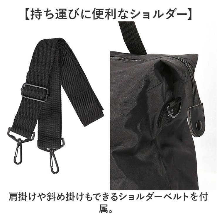 ブラックボストン 50L | BACKYARD FAMILY | 詳細画像9 