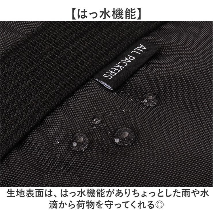 ブラックボストン 50L | BACKYARD FAMILY | 詳細画像10 