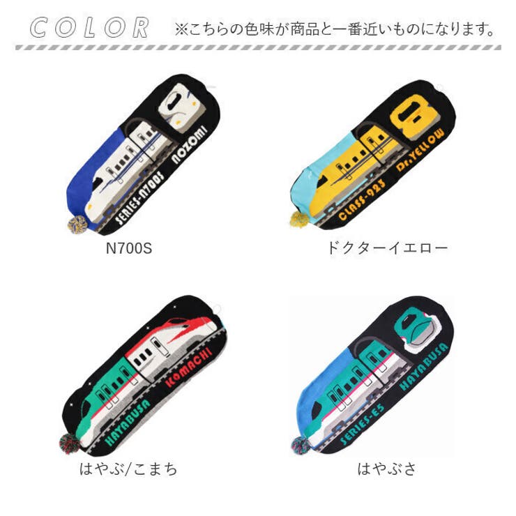 ニット帽