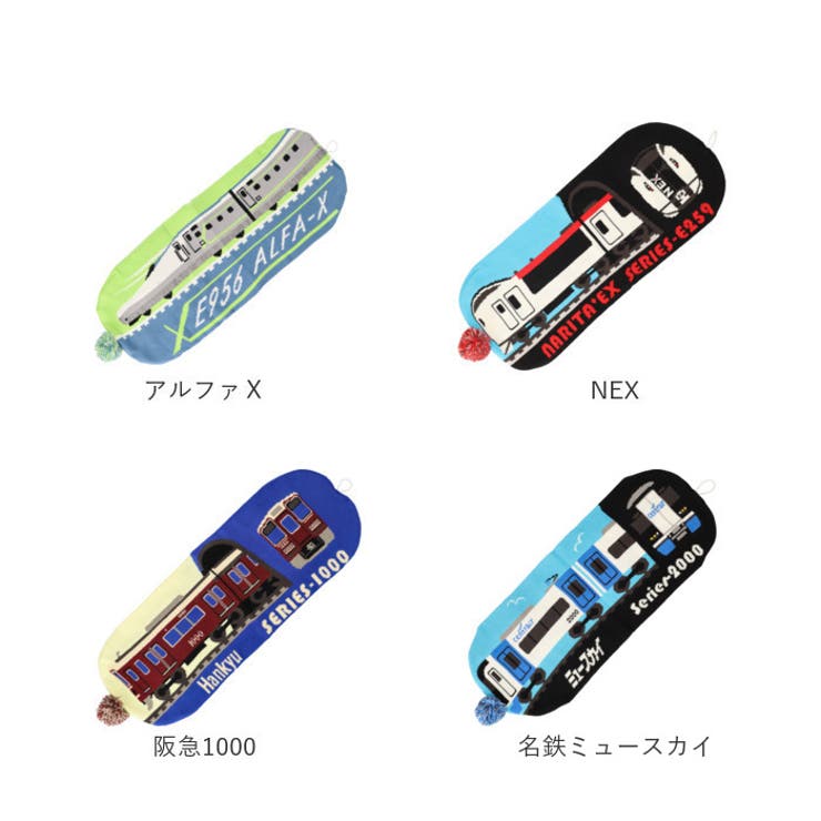 ニット帽