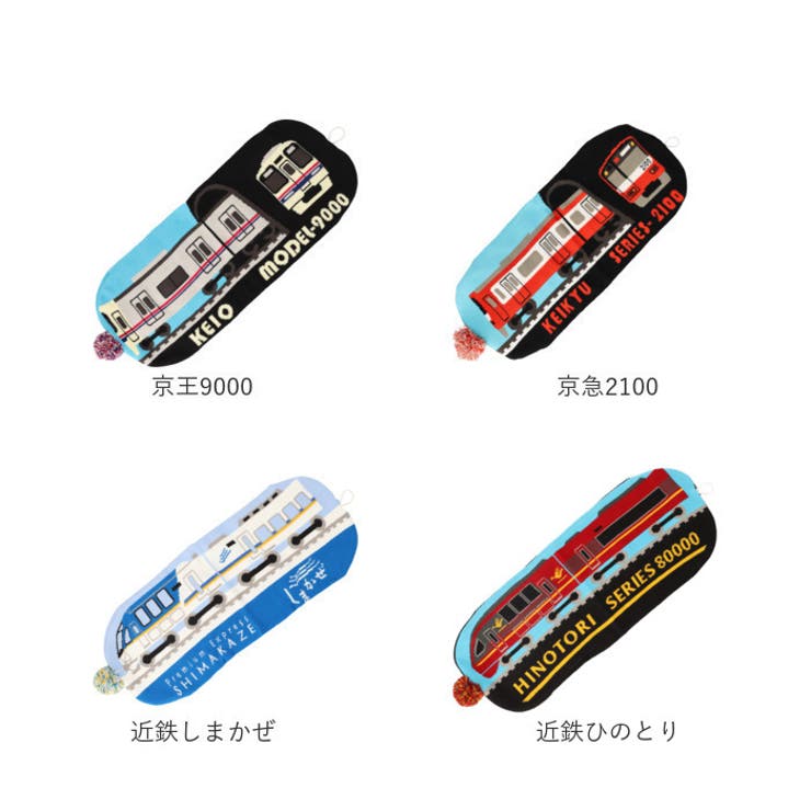 ニット帽