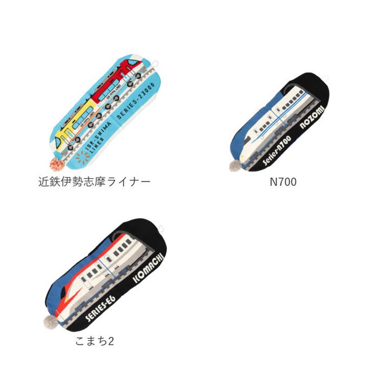 ニット帽