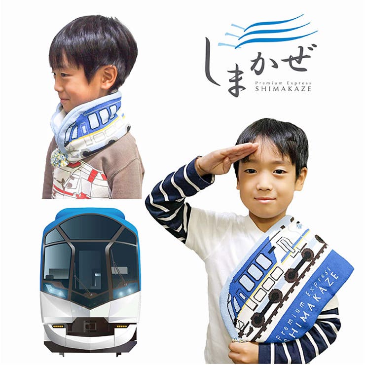 ニット帽
