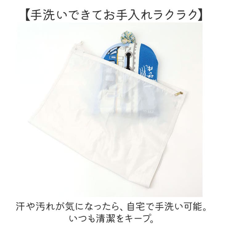 ニット帽
