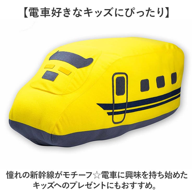 電車