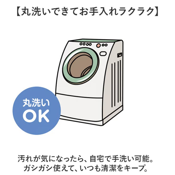電車