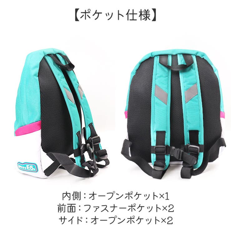 電車リュック | BACKYARD FAMILY | 詳細画像14 