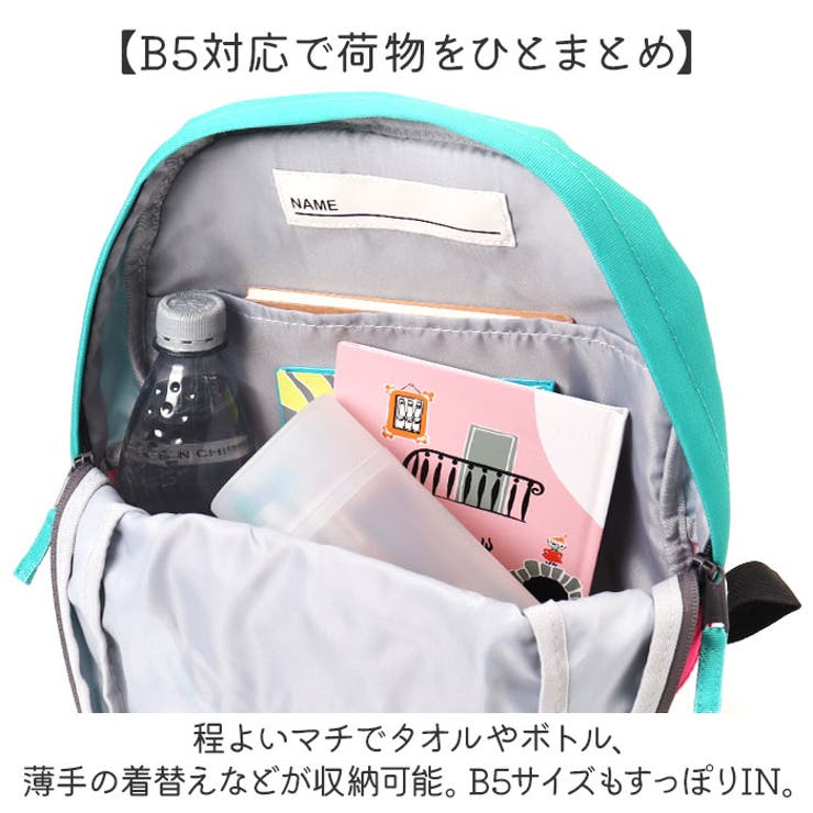 電車リュック | BACKYARD FAMILY | 詳細画像6 