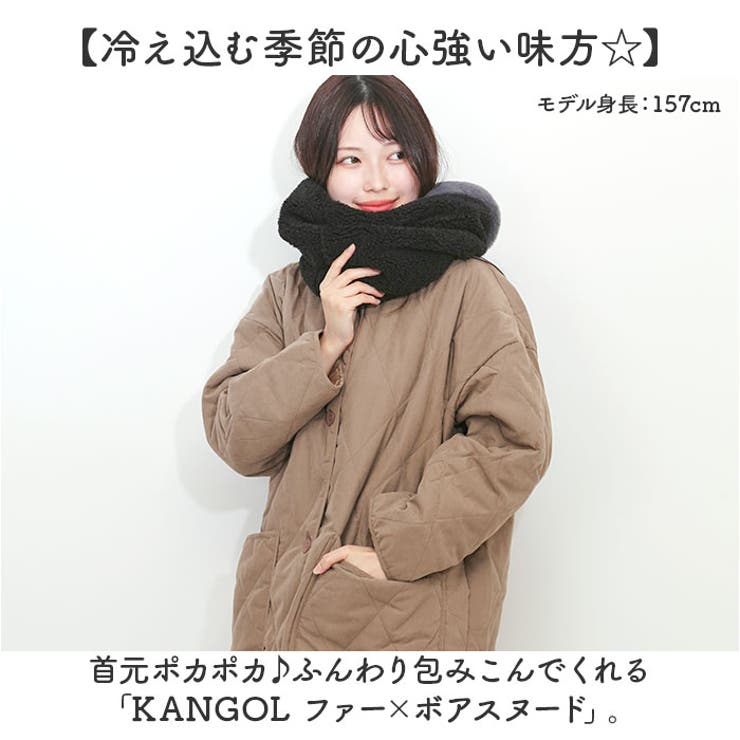 KANGOL ファーxボアスヌード | BACKYARD FAMILY | 詳細画像2 