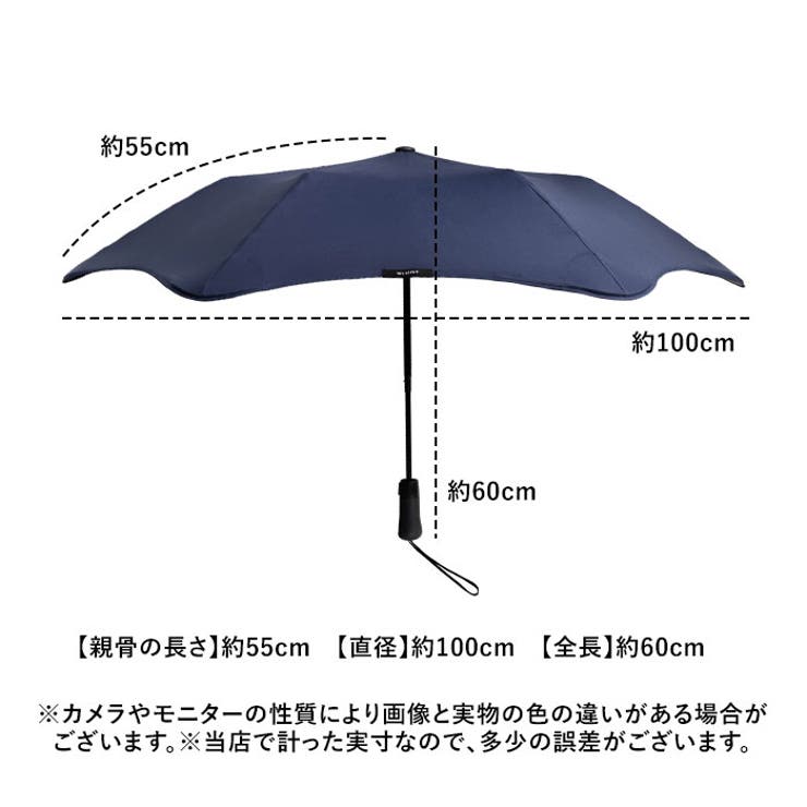 登場! BLUNT METRO ブラント メトロ 折りたたみ傘[品番：BCYW0031574 小物