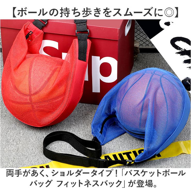 マイアミヒート ノベルティ スポーツバッグ （マイアミヒート