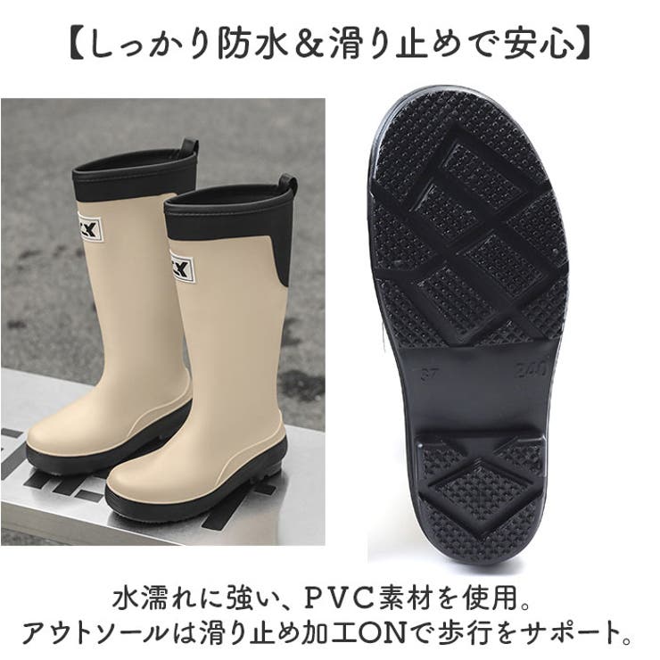 履くだけで落ちない！形状記憶素材/自立する長靴・ヒップ