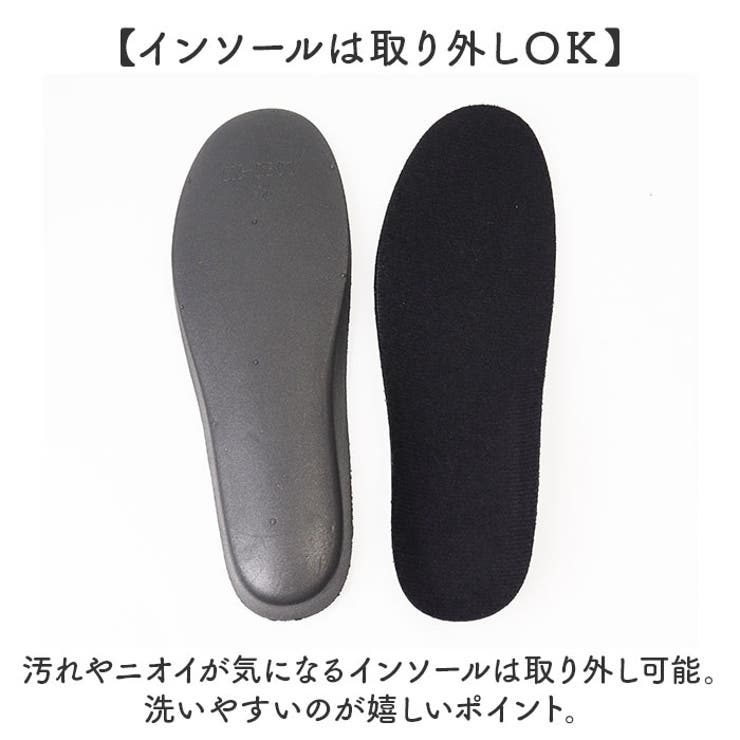 レインブーツ