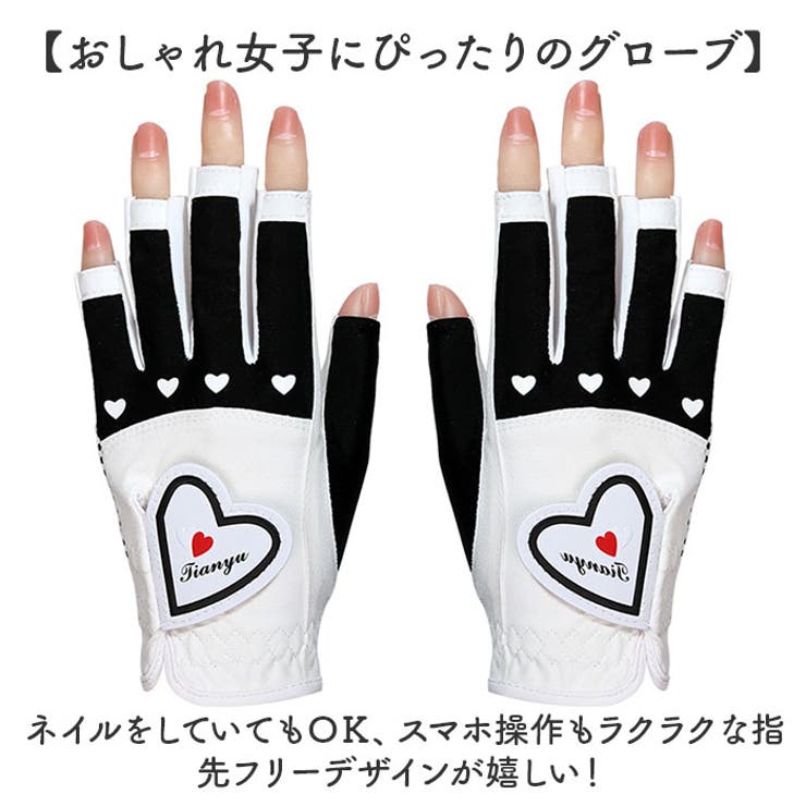 ゴルフ グロープ | BACKYARD FAMILY | 詳細画像3 