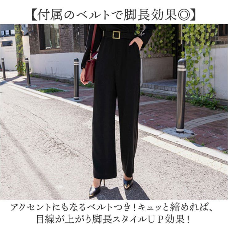 オールインワン
