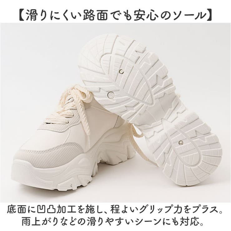 ダッドスニーカー 厚底 シューズ mmshoes20a | BACKYARD FAMILY | 詳細画像8 