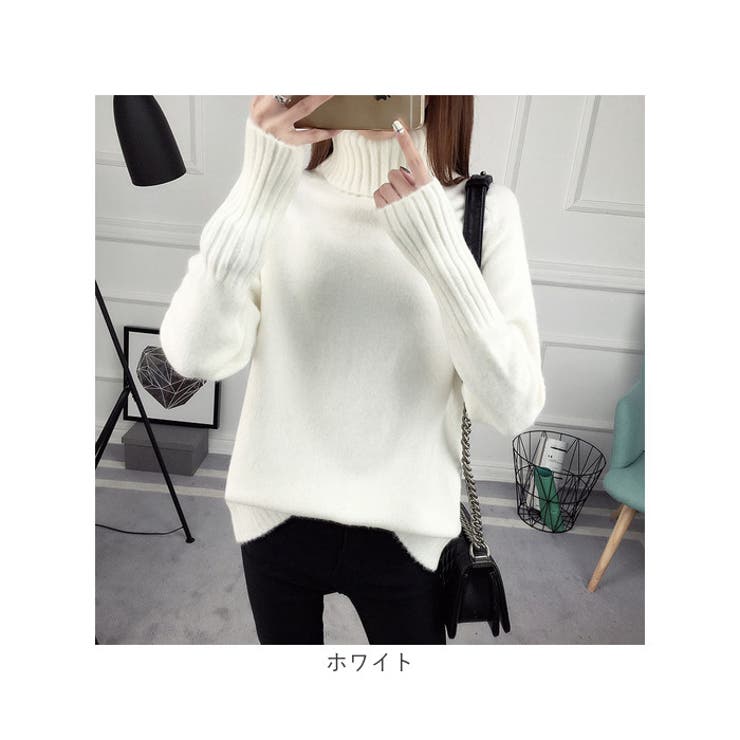 ハイネック